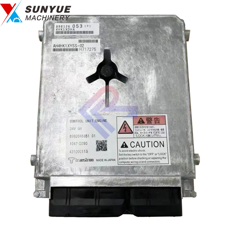 China Hitachi ZX200 240-3 Sumitomo SH200 240-5 A5 Case