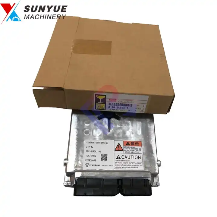 こまち✕4 トリックスター / Ninja ZX-4RR / ZX-4R SE(24-25) 政府認証