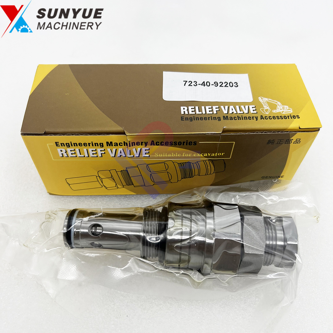 雪板7 パウダー1200 雪板7 パウダー1200