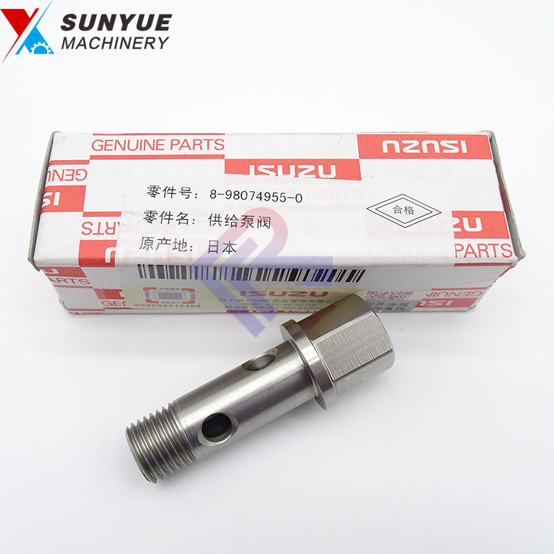 China ZX110-3 ZX120-3 ZX200-3 ZX240-3 ZX270-3 ZX330-3 4HK1 6HK1