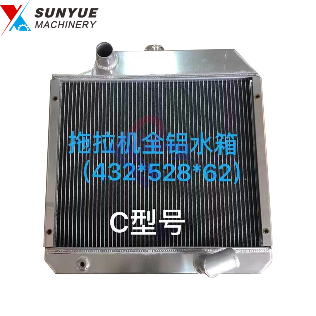 Re70236 Radiator China John Deere 5210 5310N 5320N 5415 5420 Radiator For Tractor ...